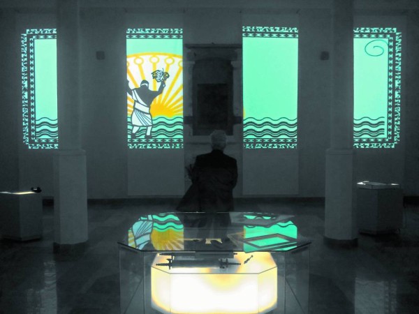 Проекция. Еврейский музей Мазовии, Плоцк, 2012